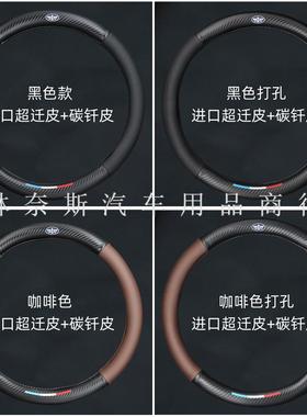 直H销放jpjh6虎vn货车把套J7/J6L/解M悍v龙V新大6威J6FNLT天V