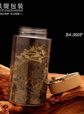 厂家直销00ml3品保健品瓶100克984三七粉保健瓶雪菊花茶包装瓶子