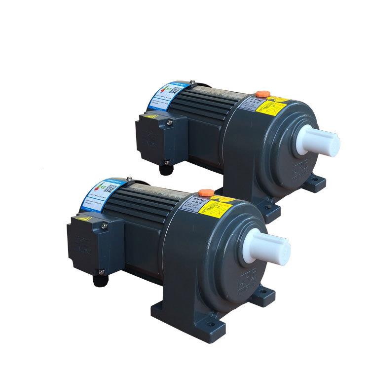 CV机18-00-50SZB制动齿轮减速电CPG晟邦2减CH3-750-机CH3750速10S