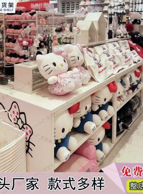 s名创mi能ni.o品优精品店货架851饰品百货多层展示架多功洞洞板可