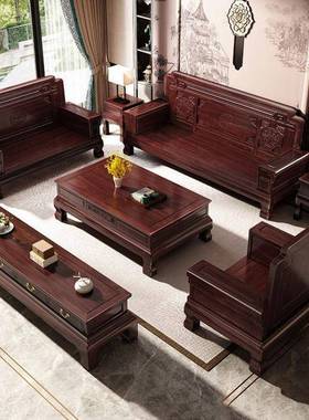 新中式实FVA木发组合金花木冬两用花沙夏梨实木沙发小户型客厅家-