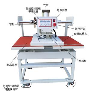 厂气家m40x60c上滑式 动双工位烫画机T恤印花机KOK气动热转印烫画
