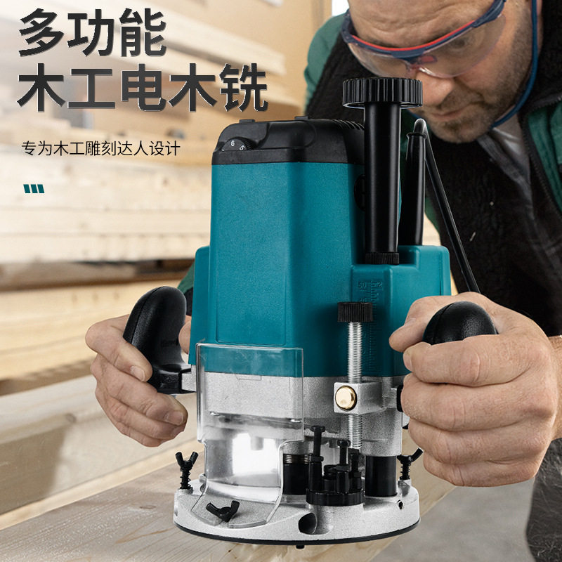 电木铣多功能开榫锁修边机