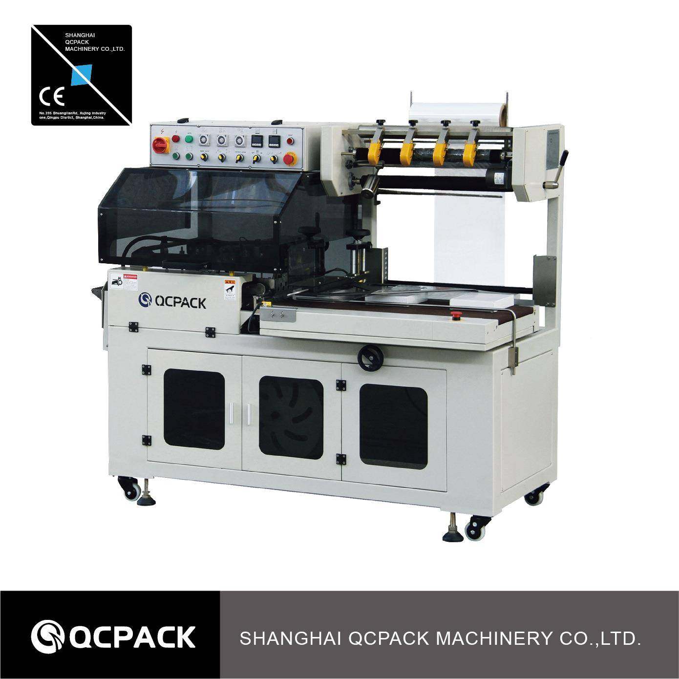 FWC上海全自动L型热缩包装机BTA-45机0收缩封切收热收缩膜包装机