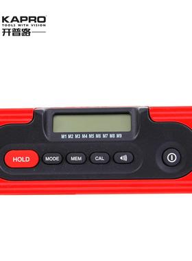 以色列KPRO开普985业D专数显水平路尺高985D-25c精度水A平仪重型