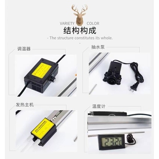 促销亚克力热弯机有机板塑料板pvc热弯机折弯机pc板热弯折弯机