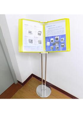 GGMA4双杆升立式展示0文件A3翻页落地展示架1页夹降多页车展广告