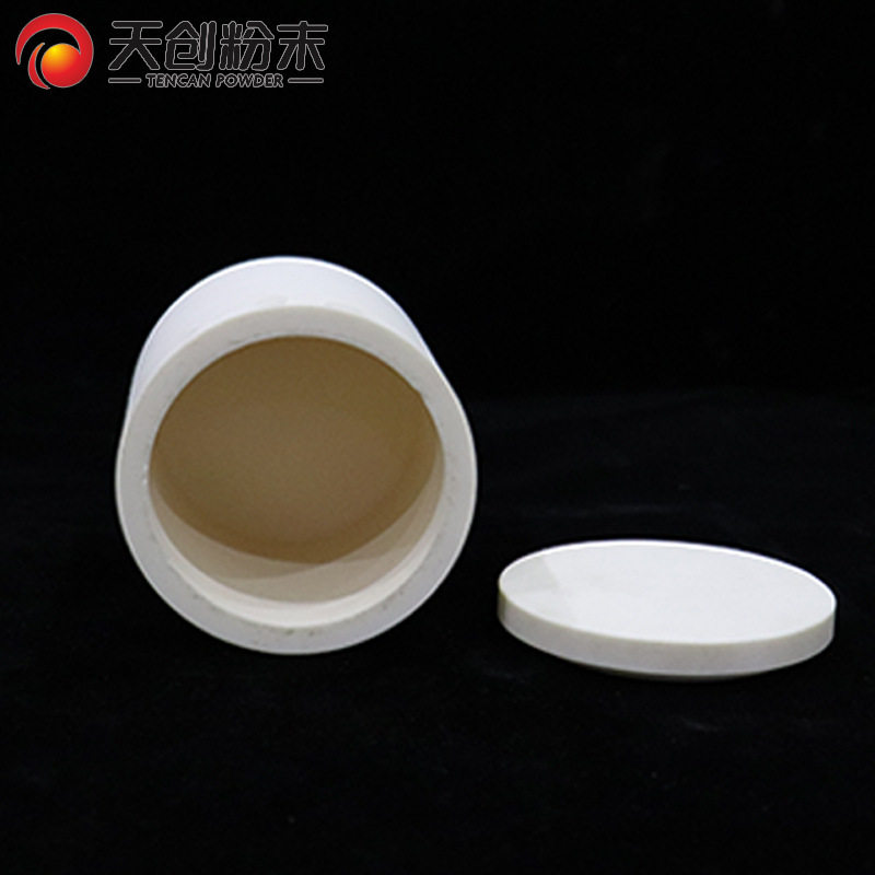 高耐磨刚玉研磨球罐实验室用