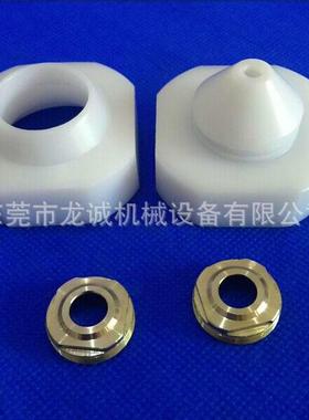 0北阿阿慢走丝XENON上盖帽YPA奇33301148(京原装)线切割水盖