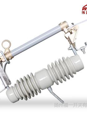 户外10kv2OYU高压跌落式熔断器NCX-15克开/00-ABB陶瓷款令跌落保