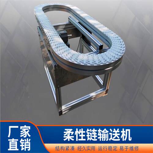 非标物流分w-5拣输水送厂家|快流递电商智能仓储线打包流线物分拣