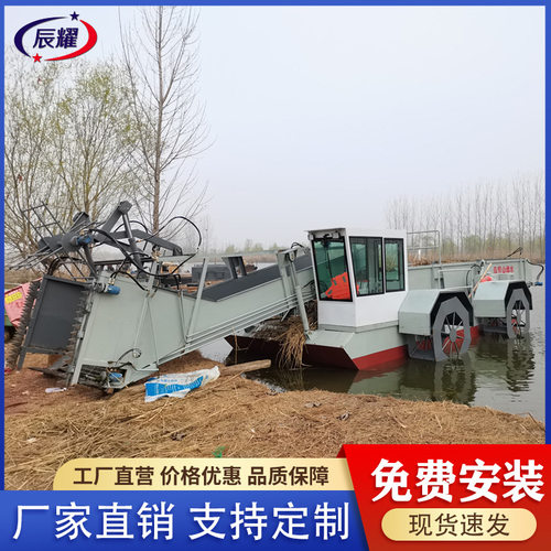 河道清草打捞割草船精选