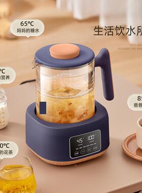2025蒸新款多能恒温壶保功温水壶烧恒温养生壶调EYD温炖水壶