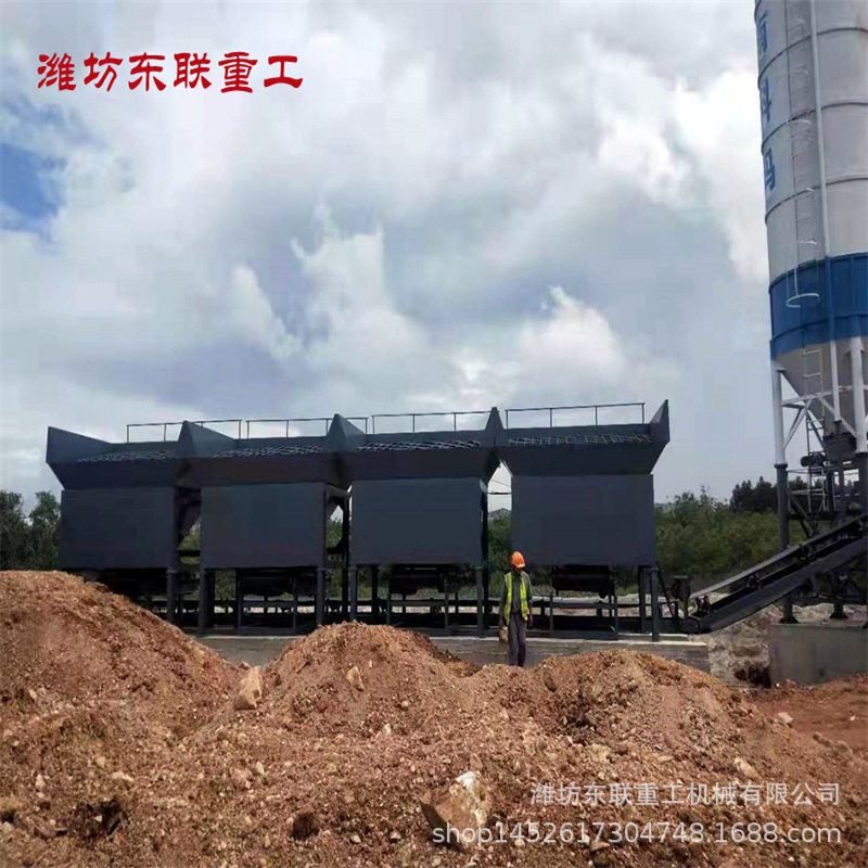 山东厂家稳定土拌和站免基础可移动一体水稳搅拌站水稳碎石拌合站