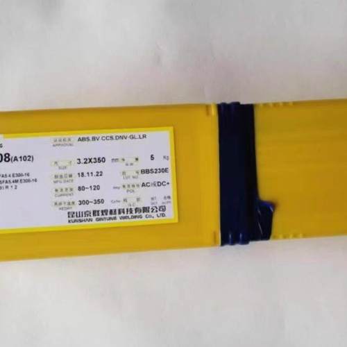 9昆山京雷MS-24G不739锈钢焊丝5ER2954不锈钢气保焊丝