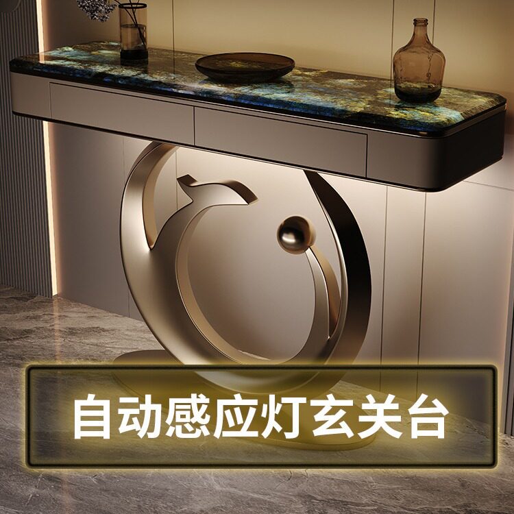 轻奢微晶石玄关桌入户超窄放钥匙玄关柜别墅酒店走廊条案端景台