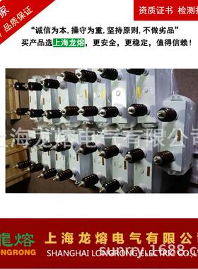 龍熔认商谨防假冒上海准龙熔并联电电容器BAM0.75-30-标1W其他高