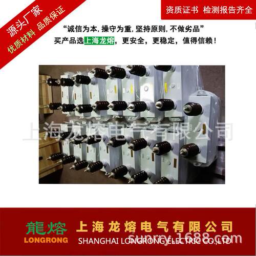 龍熔认商谨防假冒上海准龙熔并联电电容器BAM0.75-30-标1W其他高