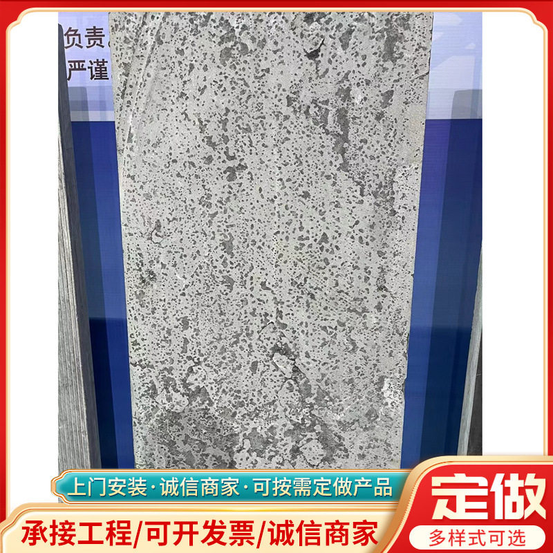 多种规格青石板天然青石板碎拼石板冰裂纹仿古石材火烧青石板碎拼