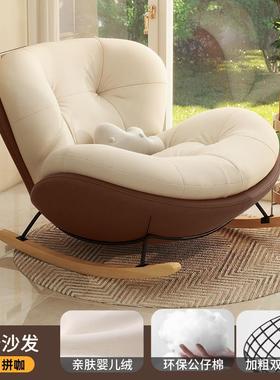 摇摇椅大人椅网沙可躺可睡卧室阳台成发PTO人休躺闲家用懒人红躺