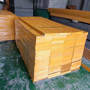 陕西厂家格玻璃钢格栅板地沟沟格栅盖板180树篦子地地网十字格板