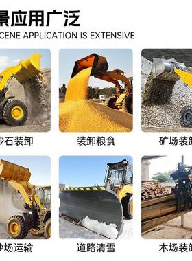 铲车载机四驱29600型柴油工程机械小铲装车用加长殖臂农养场抓木