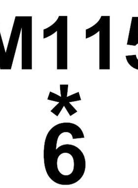 非标板牙M7无品牌/8M80M82M840M85M8M90M95M1*0M110M120*6*4*3*21