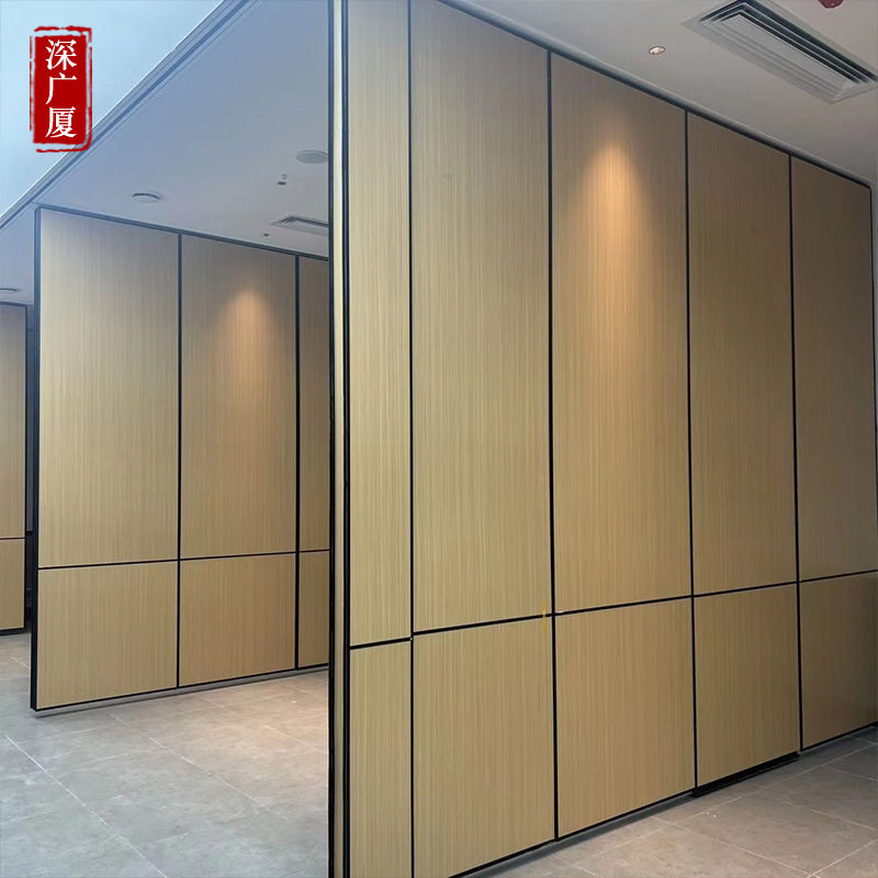 酒店宴会厅移动隔断折叠门活动隔断墙超高型隔断饭店包间隔断屏风