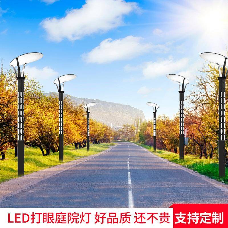 现简约外景观灯景观灯庭明院灯园林公园照灯户代道路工程打眼灯小