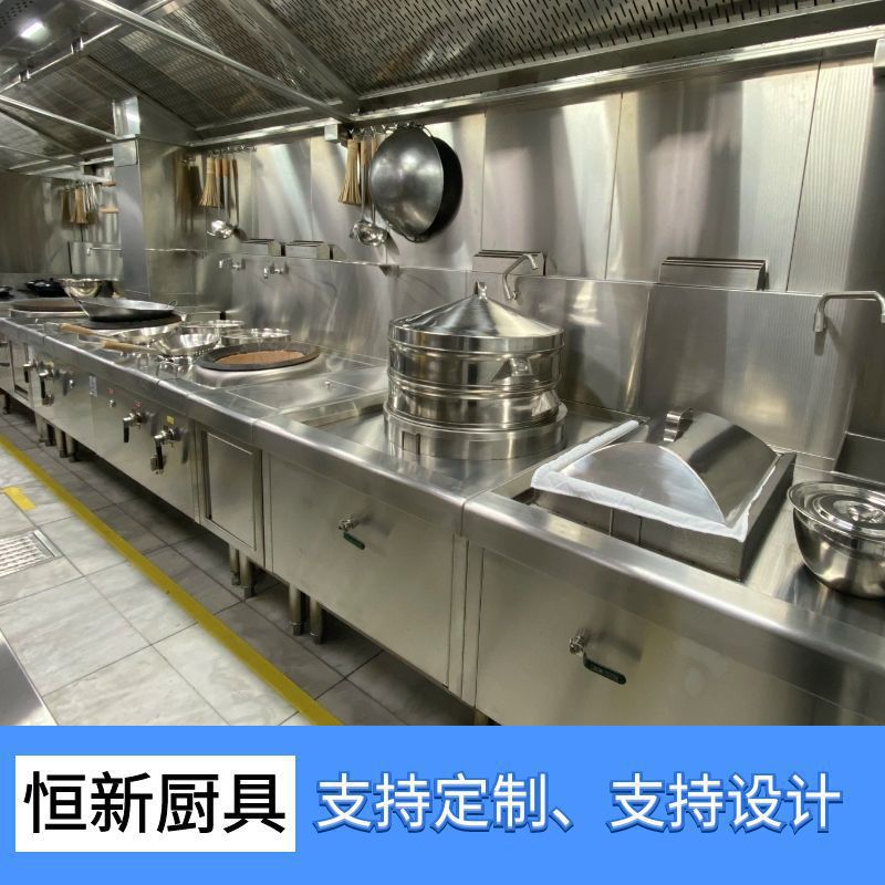 可设计不锈钢两抽屉工作台商用厨房商用厨具设备厂 不锈钢厨具厂