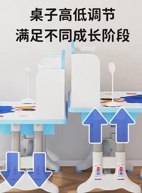 童学书习桌桌家用桌子写儿字作业课桌椅组66513合套装孩小学男生
