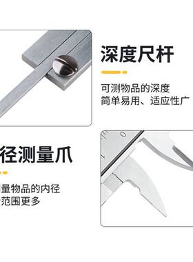 哈量游标卡尺0-150-200-300-500mm不锈钢工业级高精度游标卡尺