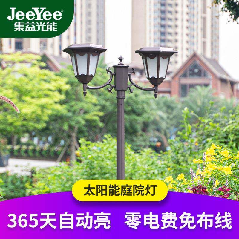 益智能太阳能庭院集灯观灯户外2米路灯小区别家墅景花园灯JYSLT03