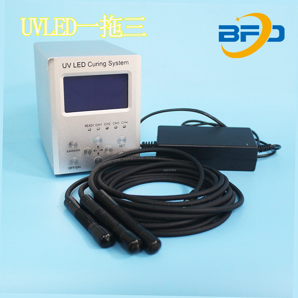 UV胶水固化设备led点光源设备uvled灯多种波长可选自动化紫外烘干