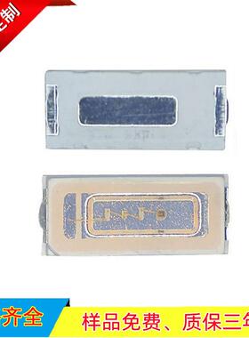 深圳730R光BGB全TJH彩灯珠水箱龙鱼锦鲤鱼缸灯0线条七族彩LED晶元