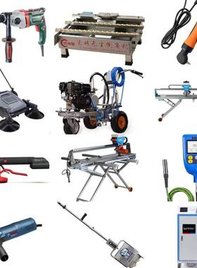 海呈厂家欧宝O祥BCES-3500上磁座空钻大功率心钻机