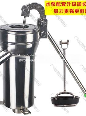 大头手摇水井泵老式压水40303家用动手摇抽井水手压锈钢井头不打