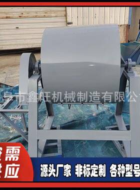 高六明市.80米火烧铁VWN滚筒式除锈研磨机离心式角干磨机