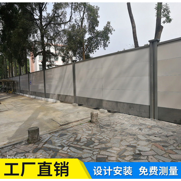 市政工程新型 建筑围挡 新型围挡  装配式围挡 施工围挡 钢板围墙