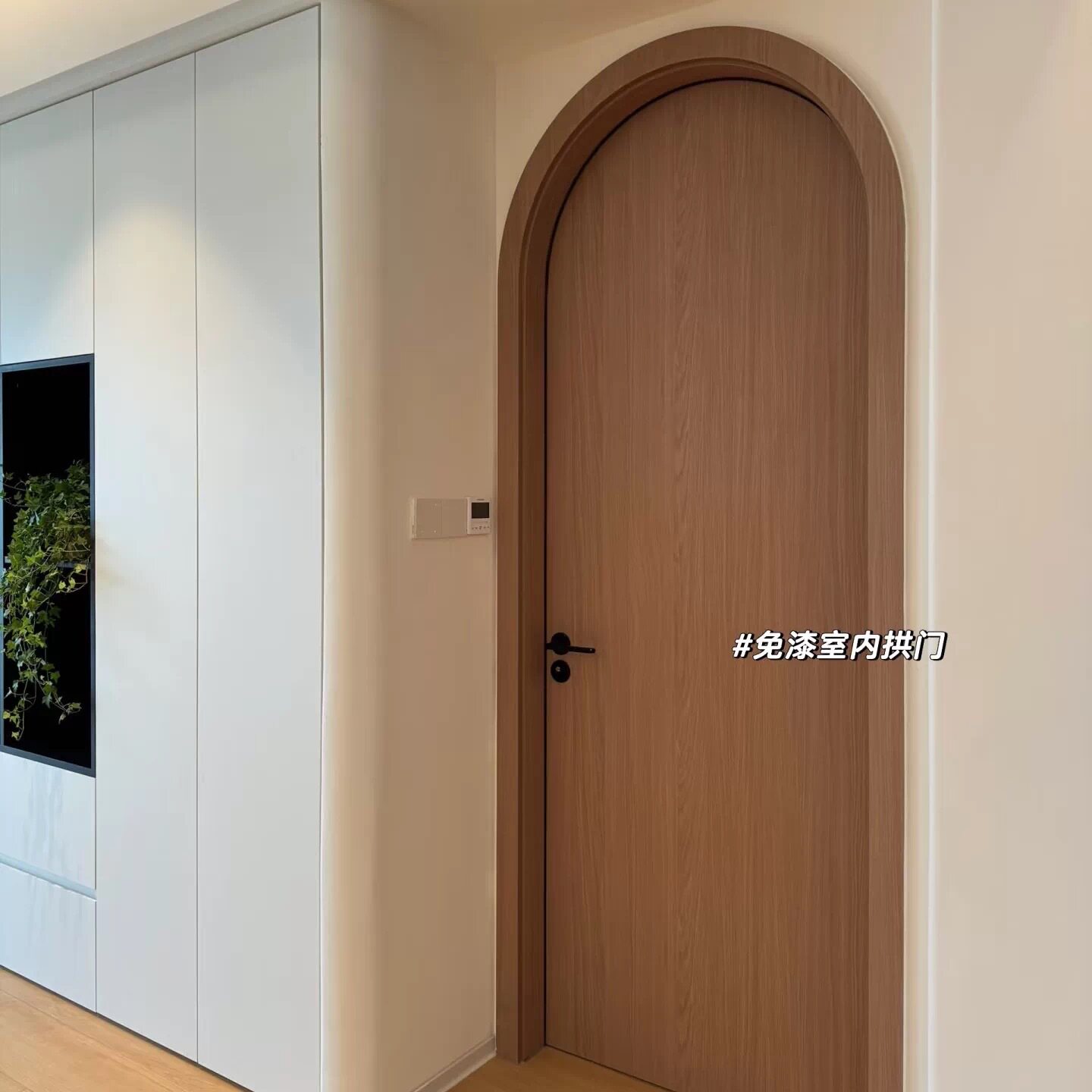 免漆拱形门异形门法式圆弧形房间门木门室内门卧室门法式圆弧门
