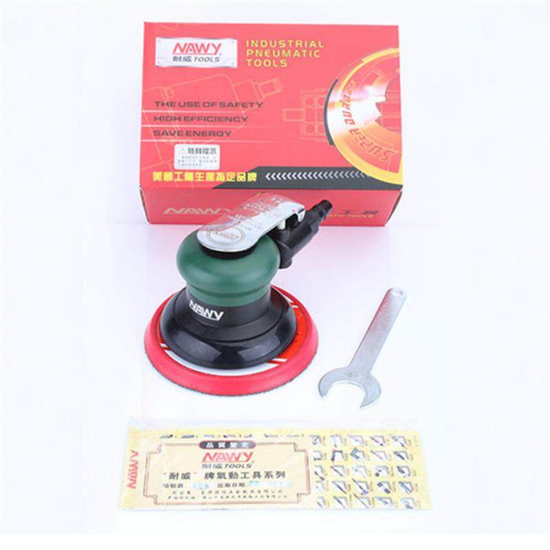 耐威NY-811打0气动磨磨机工业磨光机5寸气机干VBX磨机腻子砂纸级