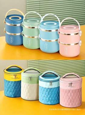 超长温饭盒女上班族当保温RJE桶一人用饭桶34不锈钢家0用便盒保双