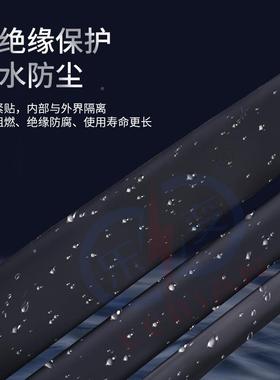 倍4带JKC胶缩管绝四倍收缩双热壁管加厚缘套管电工电线保护管黑色