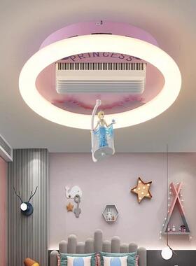 儿童房灯无叶风扇全灯爱莎主女灯孩光谱卧室灯74245护眼吸顶灯公