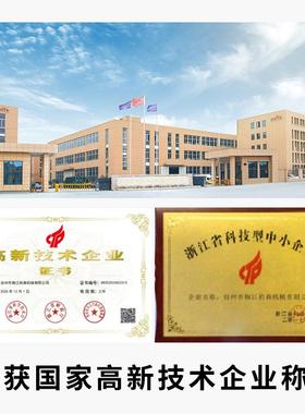 B0i8son2.2-3kw16-10率bar电动高压清洗机洗车机AUC商用家用大功2