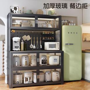 srm帅厨电房置物架靠墙体餐边柜落52地多层储物柜家微波炉一收仕