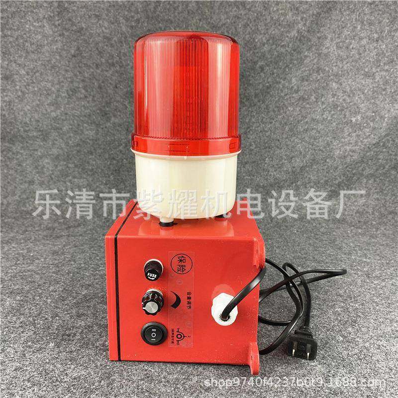 一体化声光报警器B-1电00船用子鸣器天EIJ车C行车警示蜂灯BC-110A