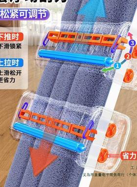 新款0免手洗平板拖把2地25新地拖墩布家款用一拖BTU净大号懒人拖