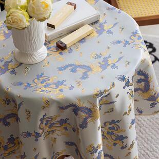 新中式布艺桌布古国典餐国桌布复古流苏风茶几圆桌VVJ长方形布风