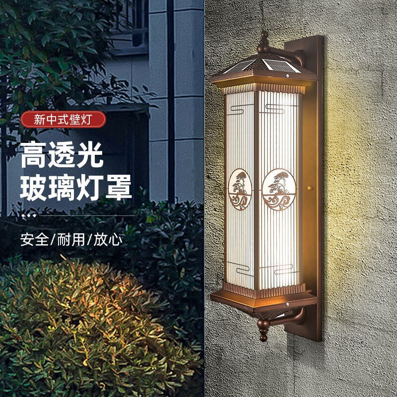 品业太阳能壁灯户外庭院灯防水阳台室外花园别墅大门灯工程酒店外